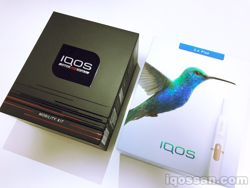 限定IQOS与普通IQOS的比较