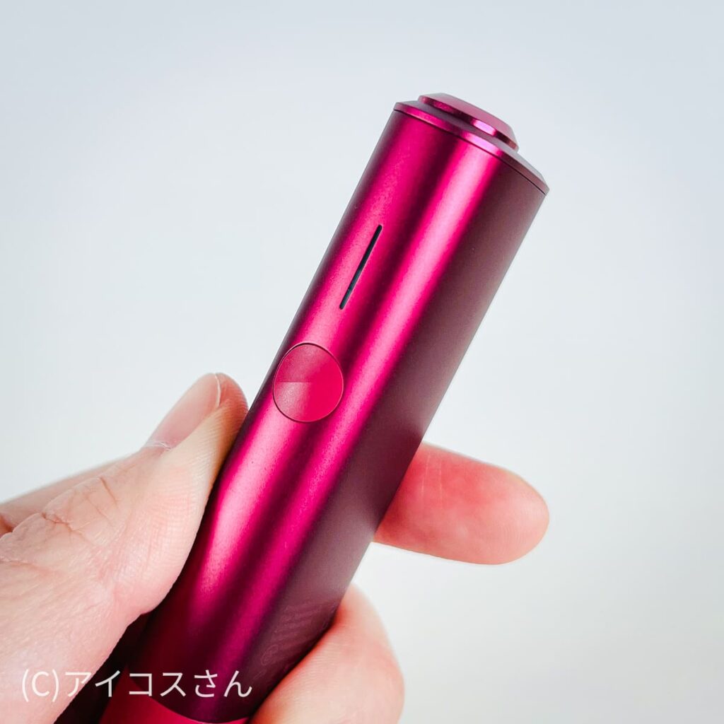 IQOS ILUMA ONE电源关闭状态