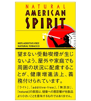 American Spirit