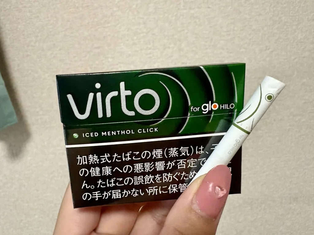 瓦尔德冰薄荷咔嚓