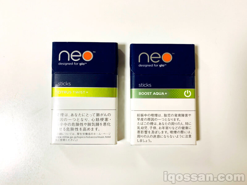 glo(glo)两款新口味