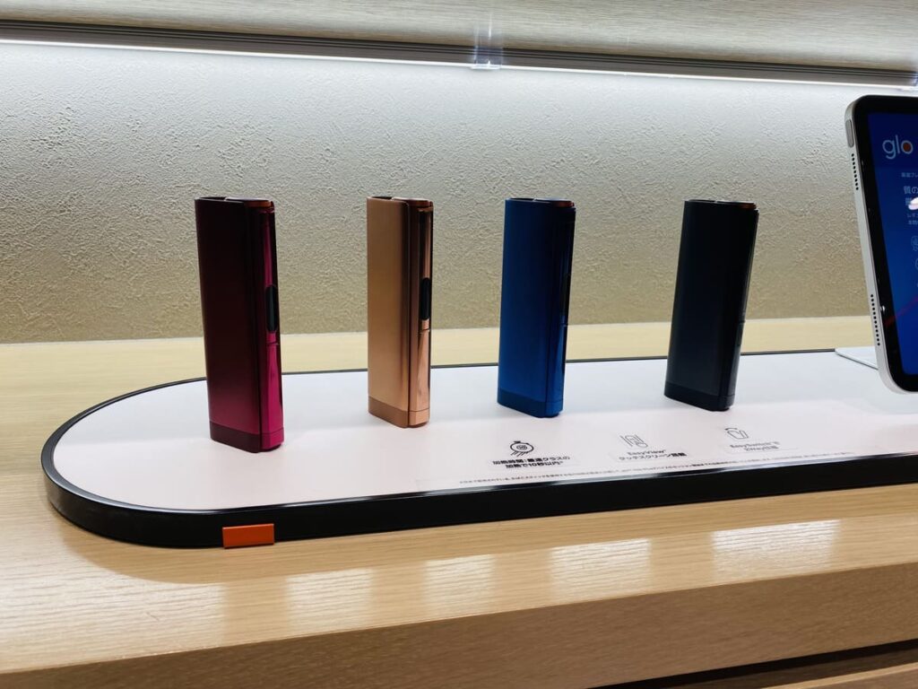 glo Hilo系列
