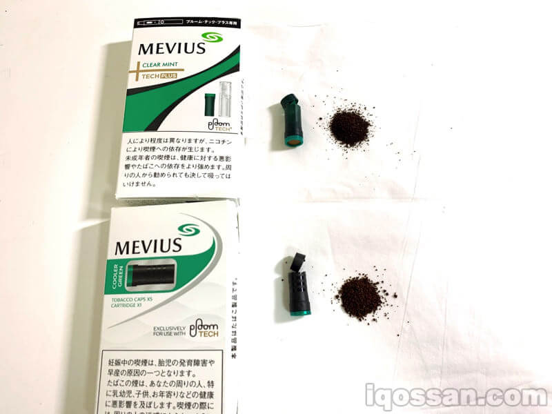 解剖胶囊!内部装有粉末状烟叶