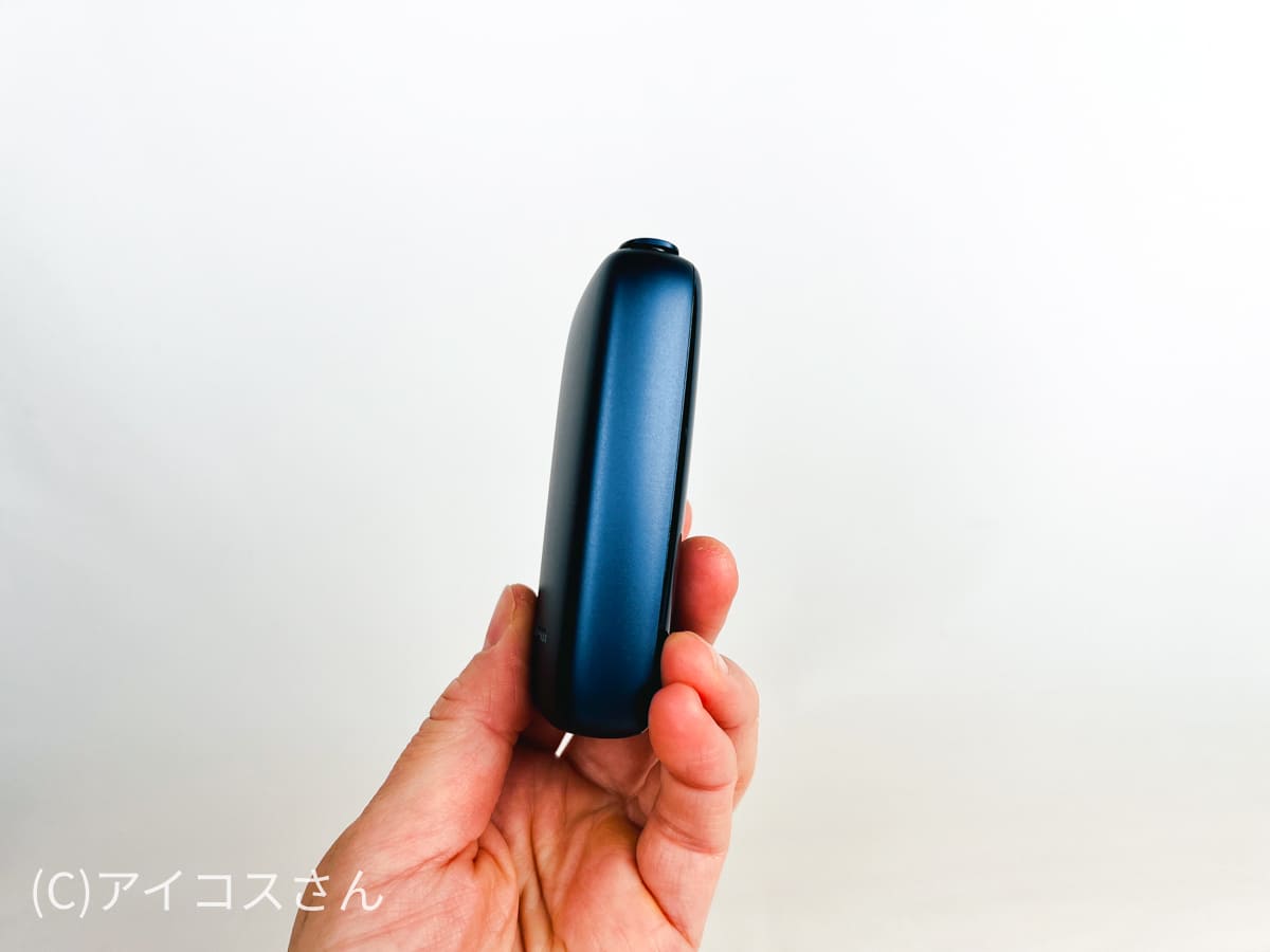从侧面看深天蓝装置