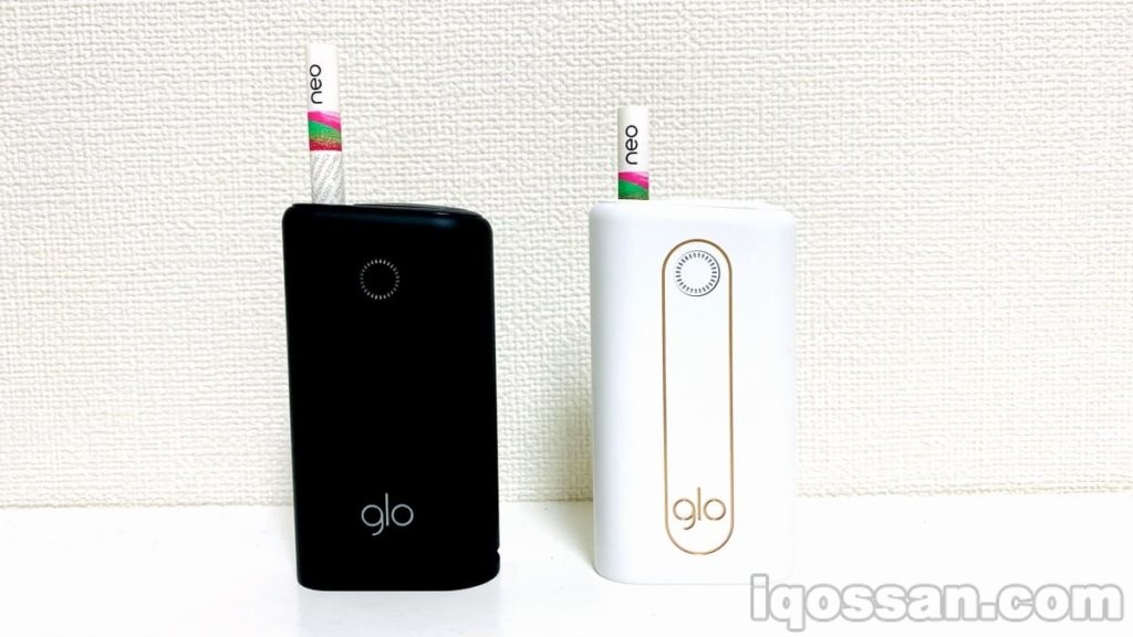 吸食Glo Hyper时,一定要牢牢插入烟草棒。规律是左边不行,右边不行。