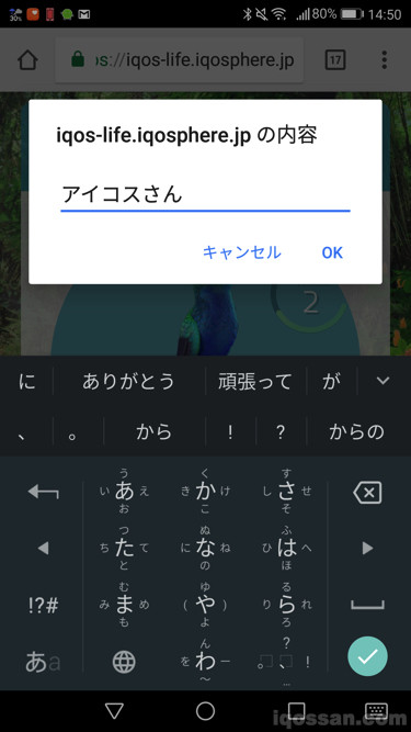 给它起个名字。