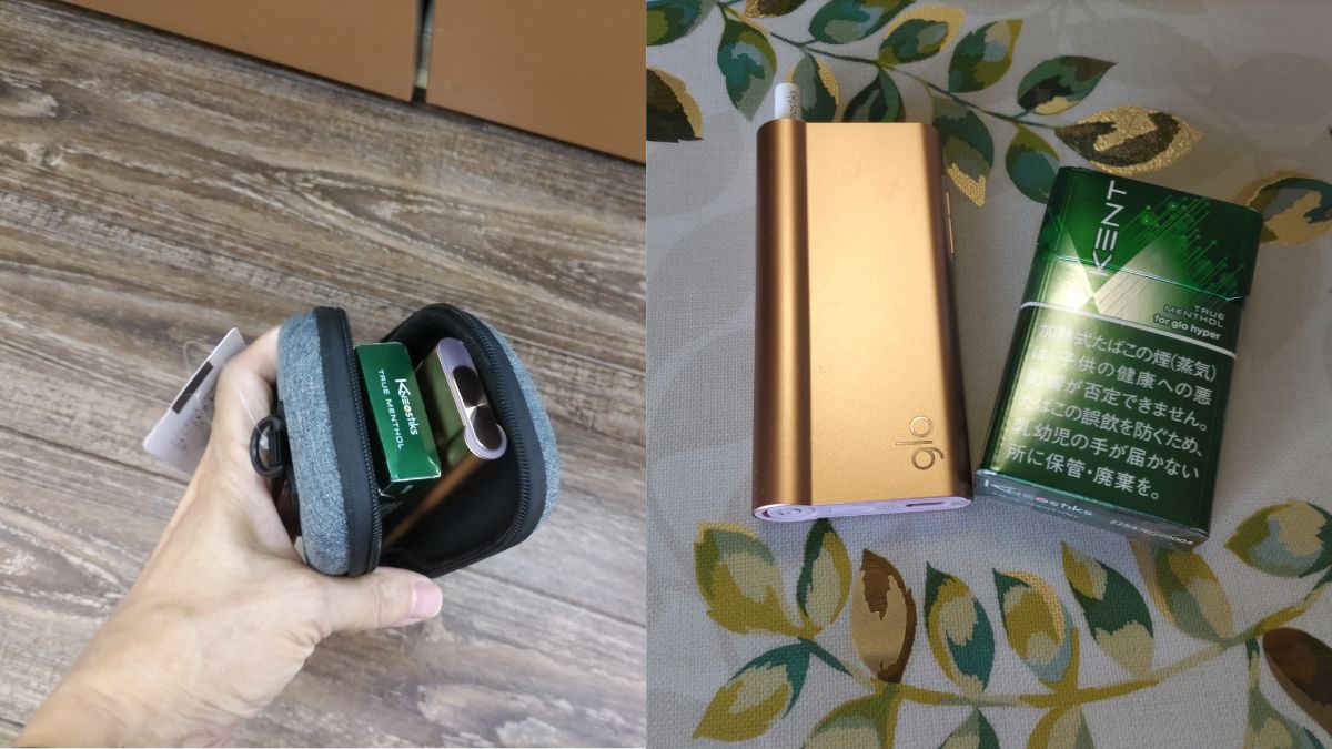 【glo hyper air】glo hyper air的保护套在哪里有卖？调查百元店及电商平台！