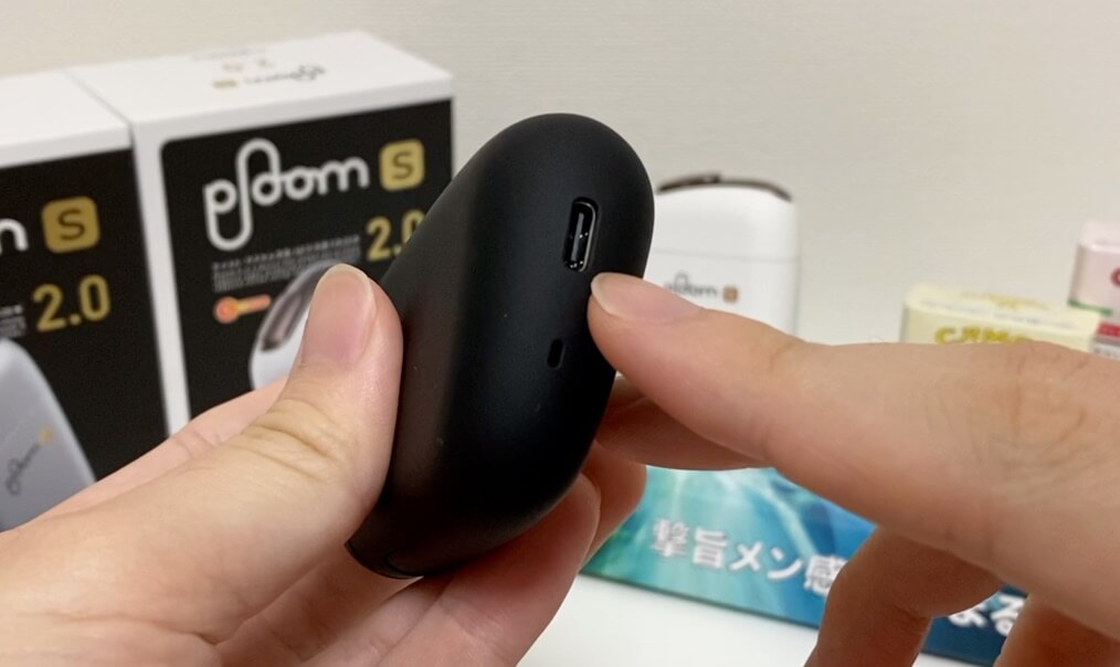 《Ploom S 2.0》的充电规格已变更为“USB - Type-C”
