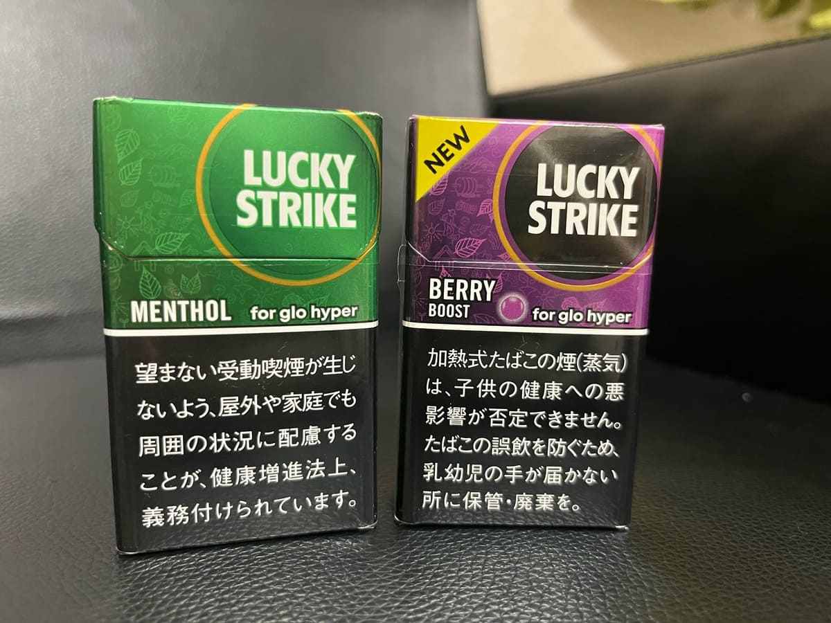 风味