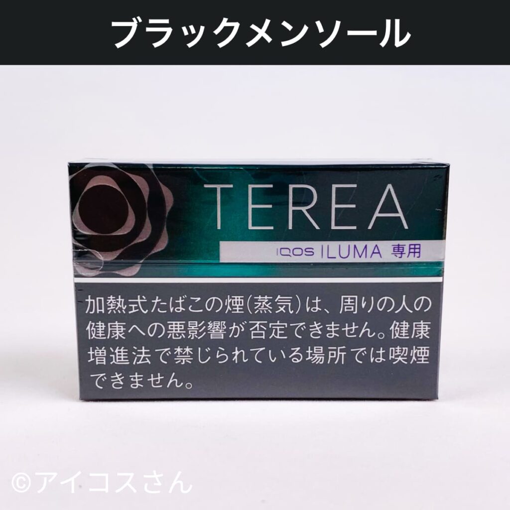 IQOS TEREA Black Menthol图片