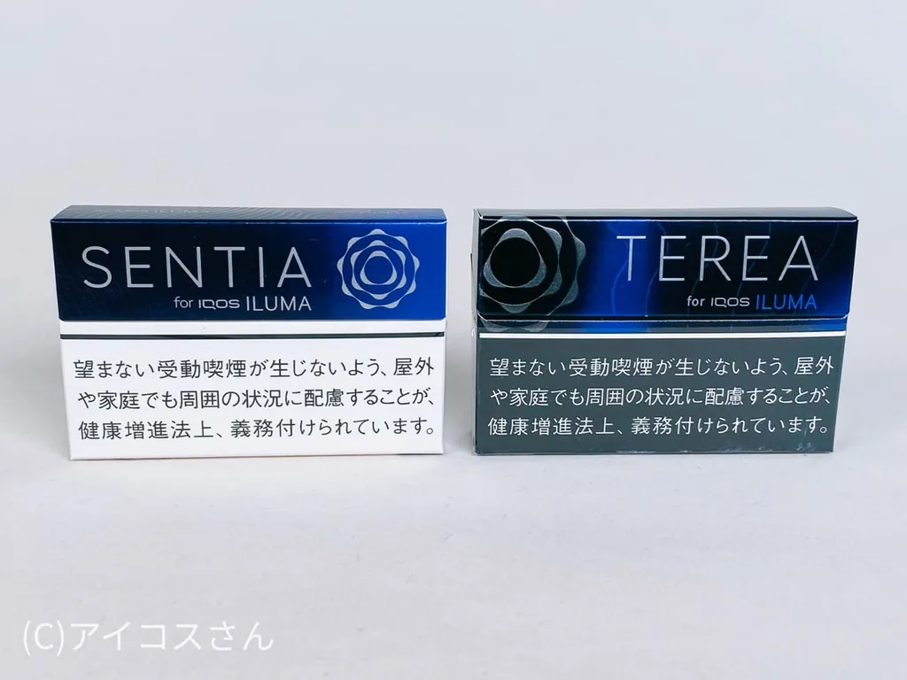 包装上包括“Centia ICY Purple”和“Teria Black Purple Menthol”。这两个品牌最初都出现在“IQOS Irma”品牌中。