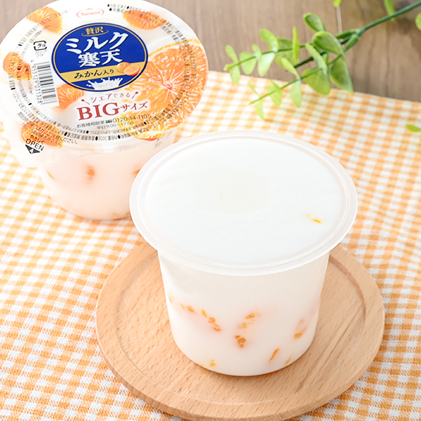 豪华牛奶琼脂满大话