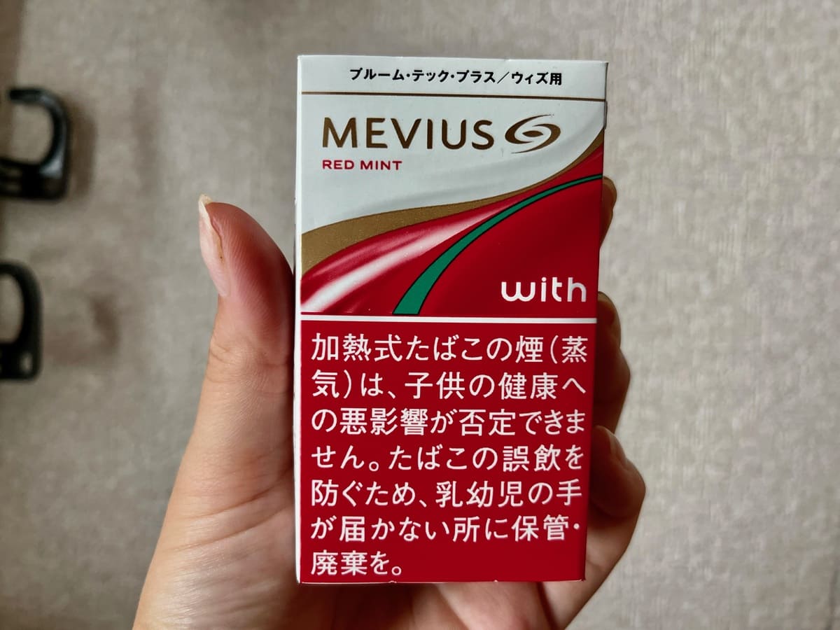 风味