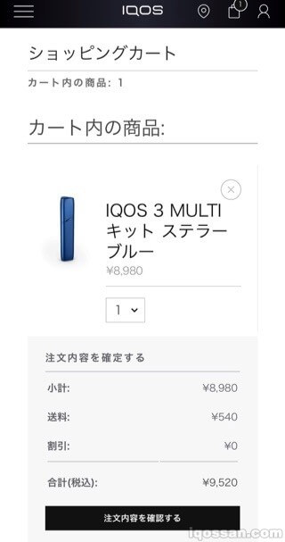 将IQOS3 MULTI加入购物车
