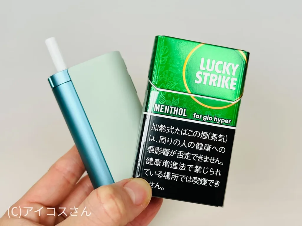 Lucky Strike Menthol