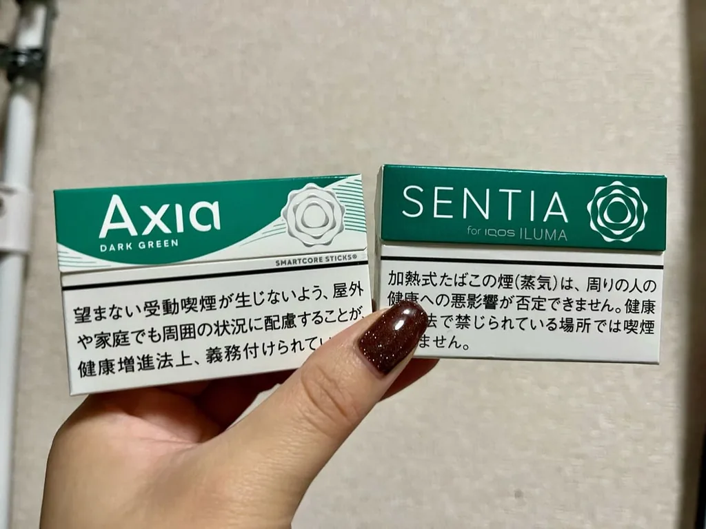 与Axia和Sentia的比较