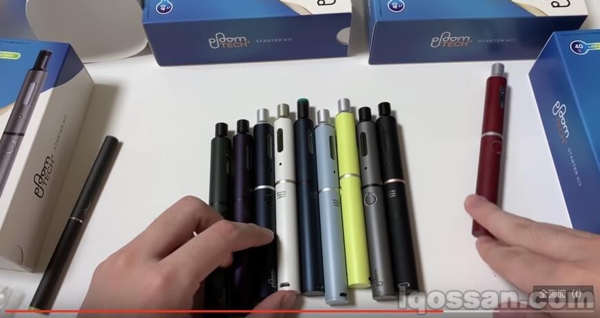 Ploom TECH Plus推荐颜色排行榜第一名