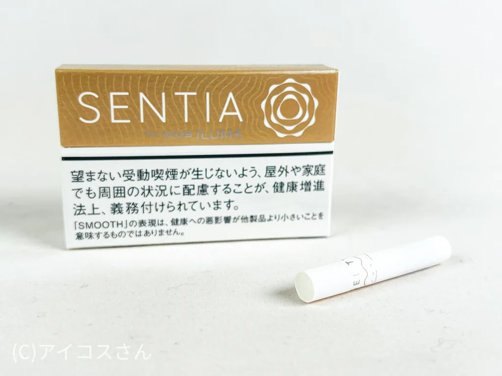 Sentias Smooth Gold 的图片