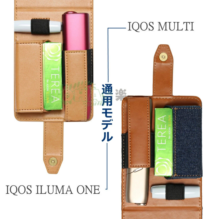 IQOS ILUMA ONE推荐保护壳第5名图片