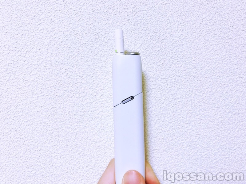 吸完了。指示灯已熄灭。