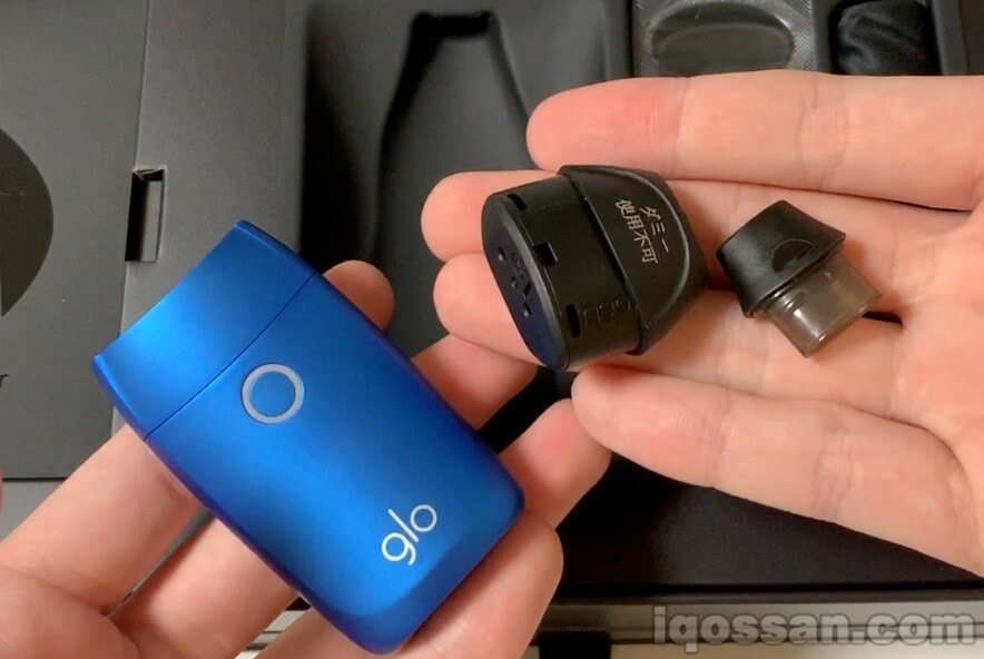 glo sens组合使用