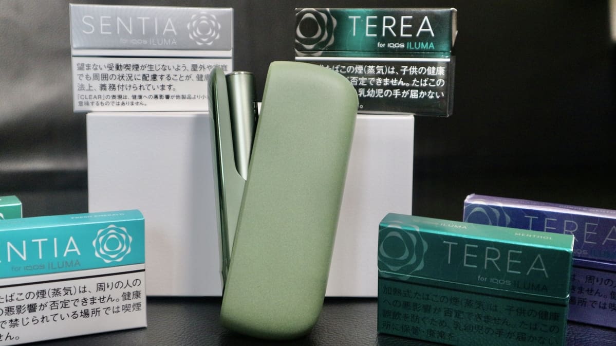 如何使用IQOS ILUMA | 初学者教程及视频