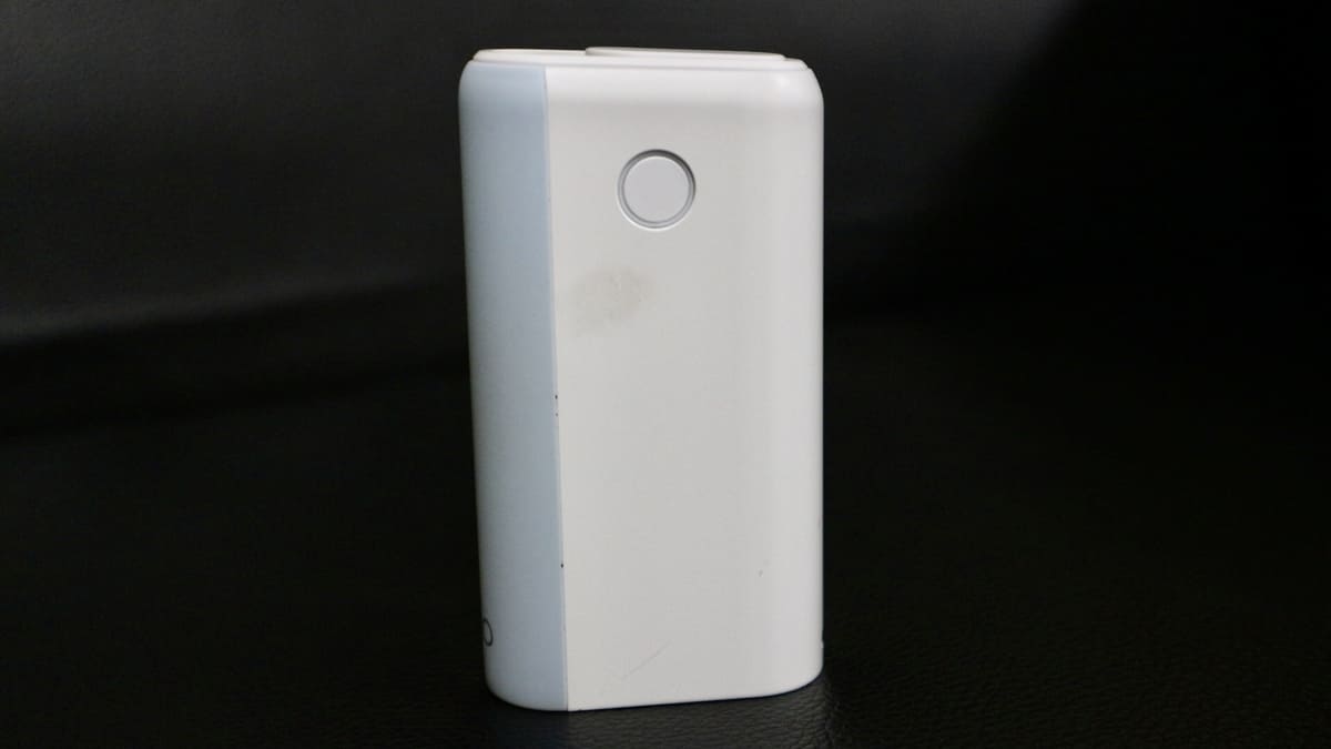 Glow Hyper Plus