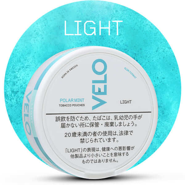 贝洛・极地薄荷・淡味的图片