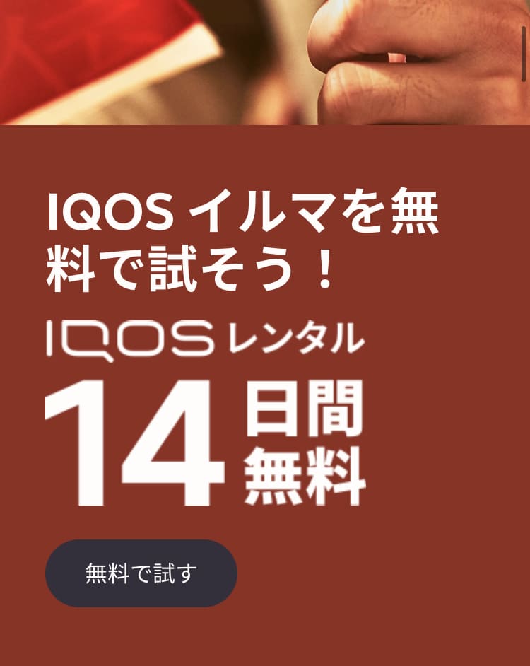 官方网站页面