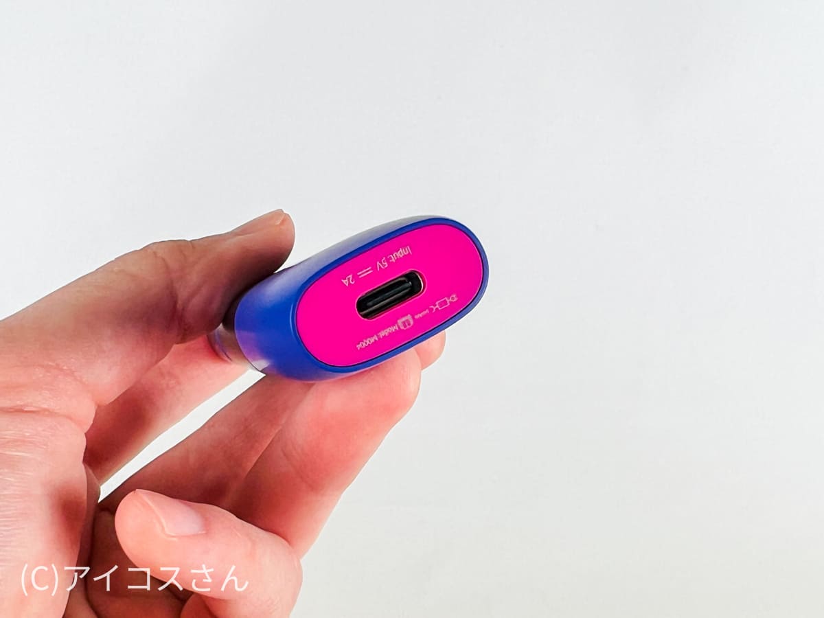 IQOS ILUMA ONE「霓虹款」