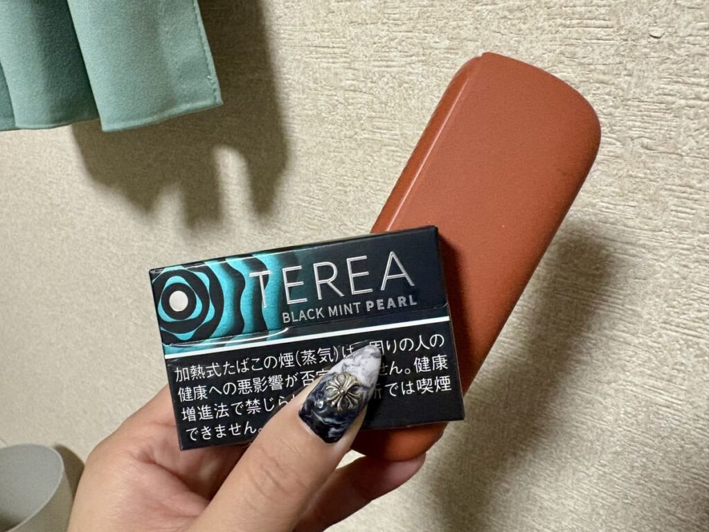 TEREA Black Mint Pearl