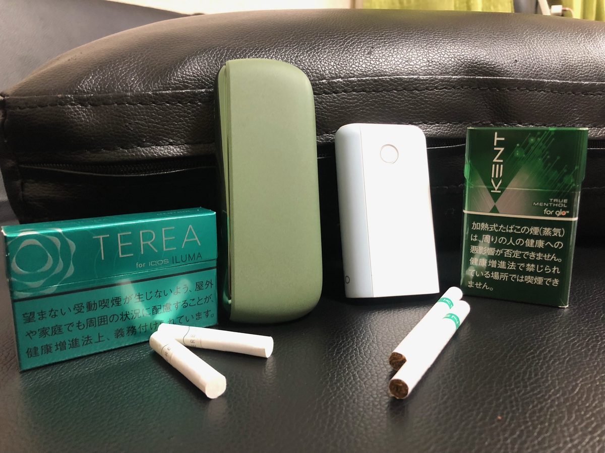 两种加热烟草