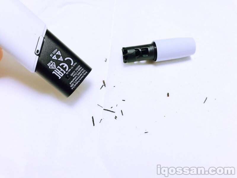 转一转敲一敲……好多垃圾!