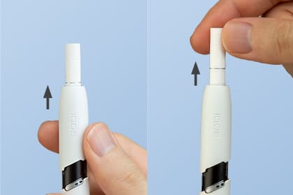 IQOS 3 DUO的使用方法4