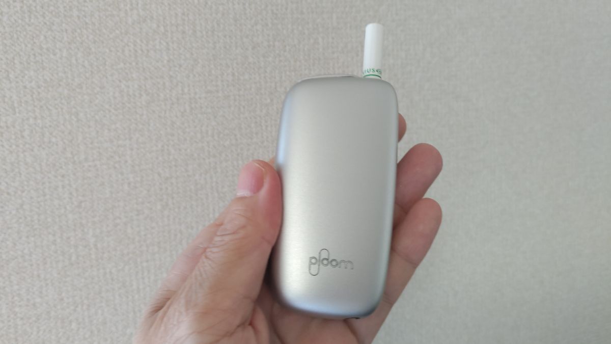 什么是 Ploom X