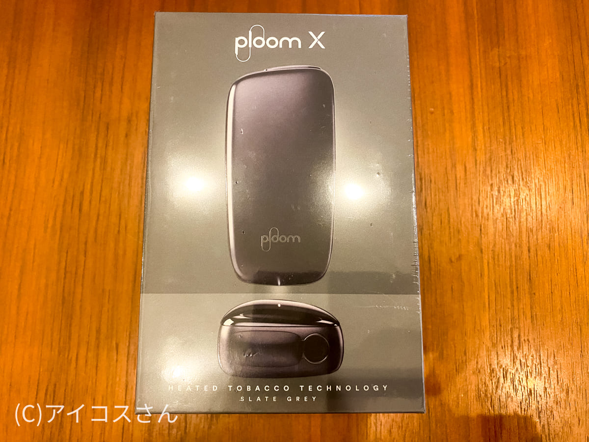 PloomX主机