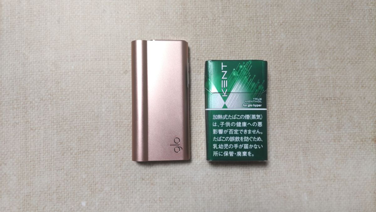 Grow Hyper Air 推荐给谁？