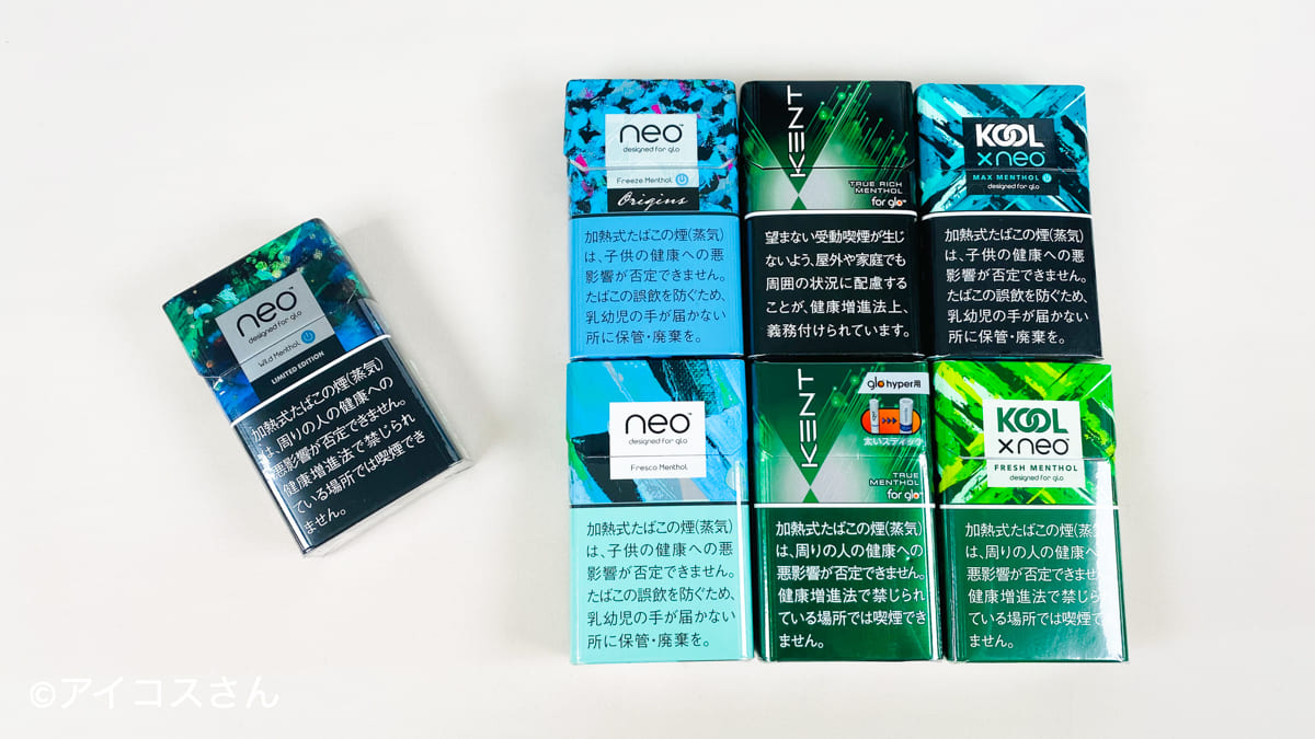 有了“Neo Wild Mensol”,目前已有七个纯薄荷品牌。
