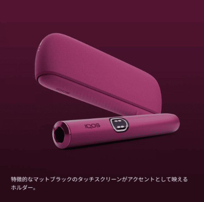 IQOS ILUMA i
