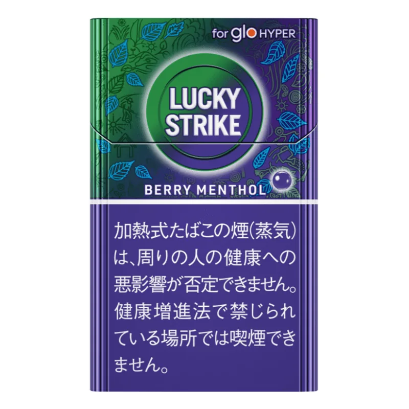 Lucky Strike Berry Menthol