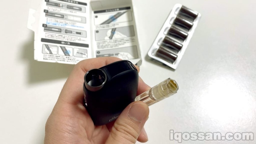 尝试Plus专用的“Gold Roast”。