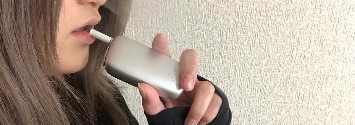 加热烟草
