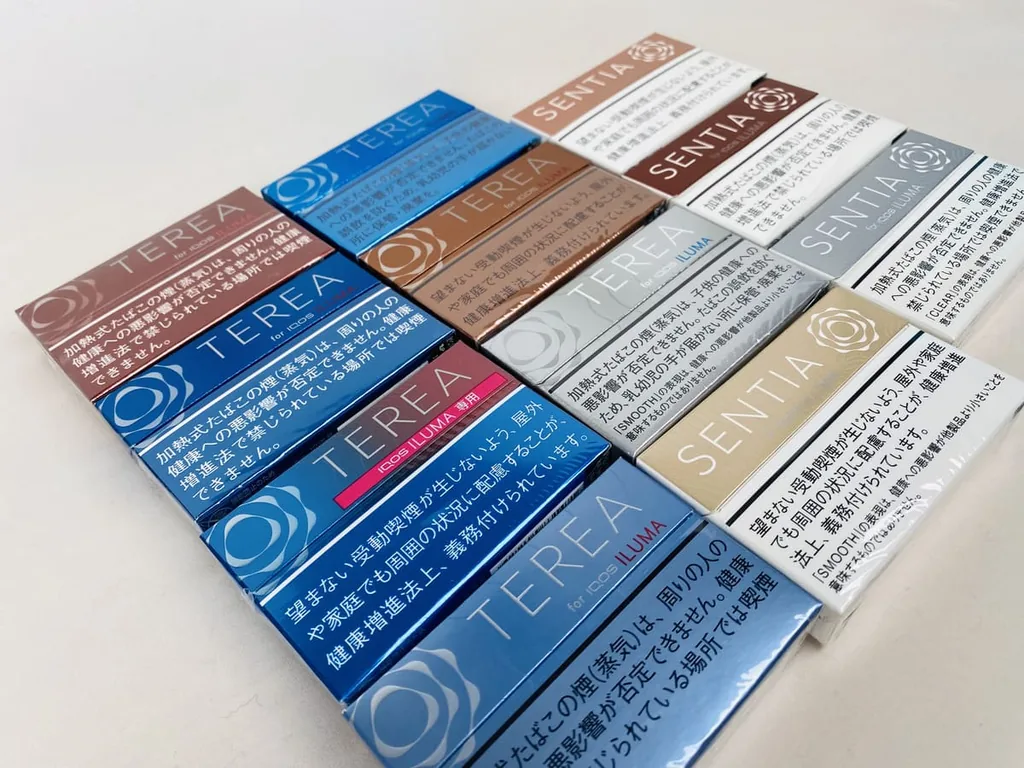 TEREA和SENTIA常规品牌