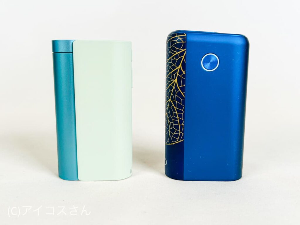左边是Grow Hyper X2,右边是Grow Hyper Plus。