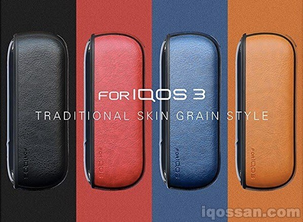 超时尚的IQOS3真皮保护套