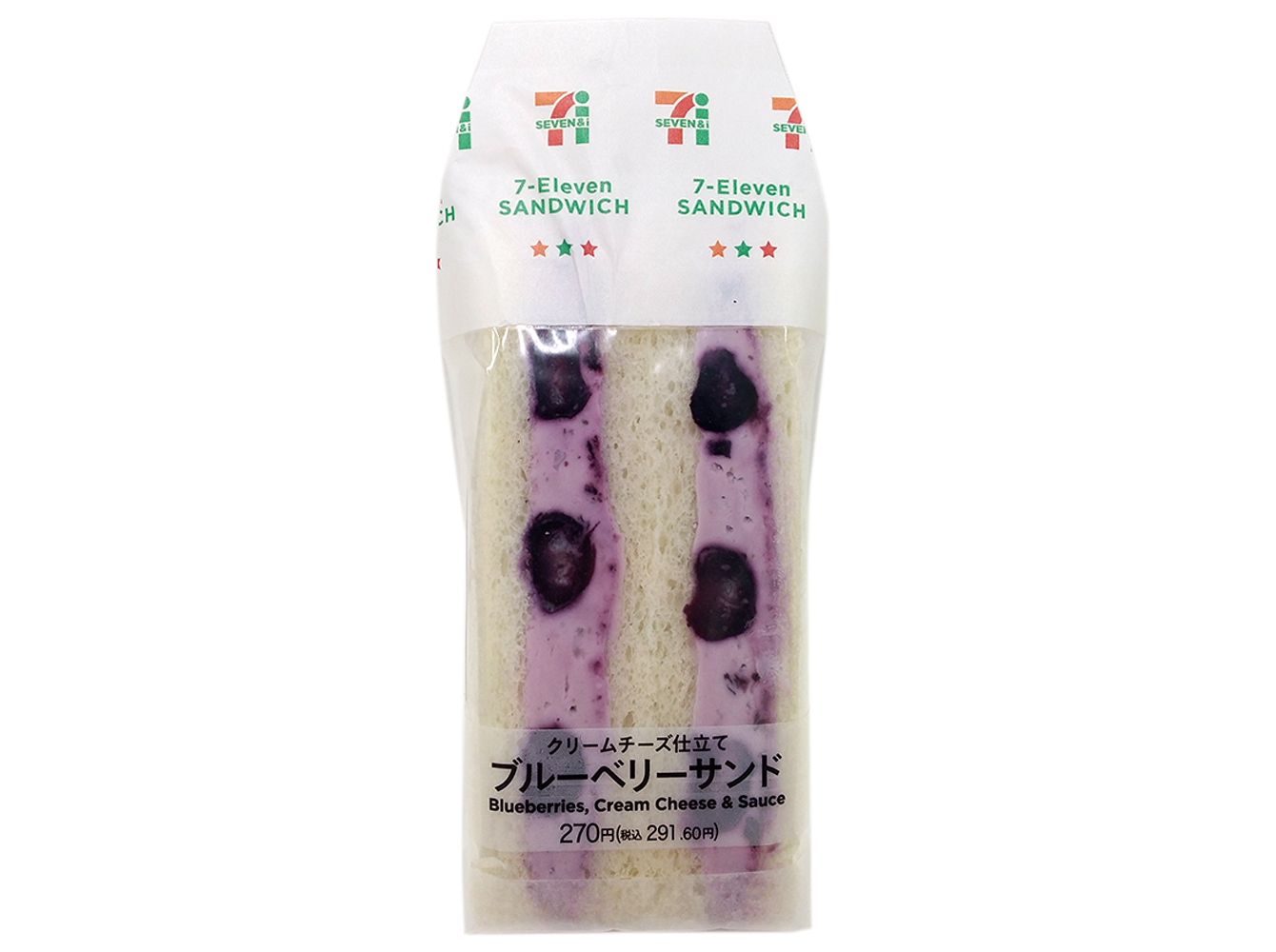 蓝莓三明治