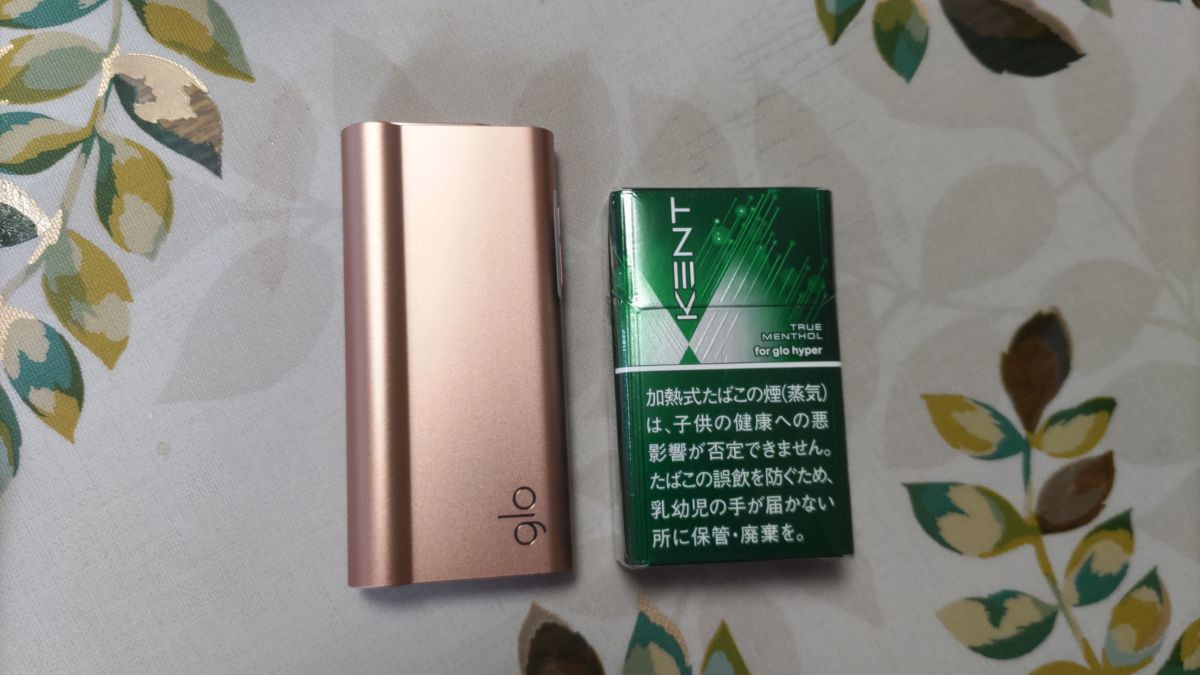 glo hyper air到货
