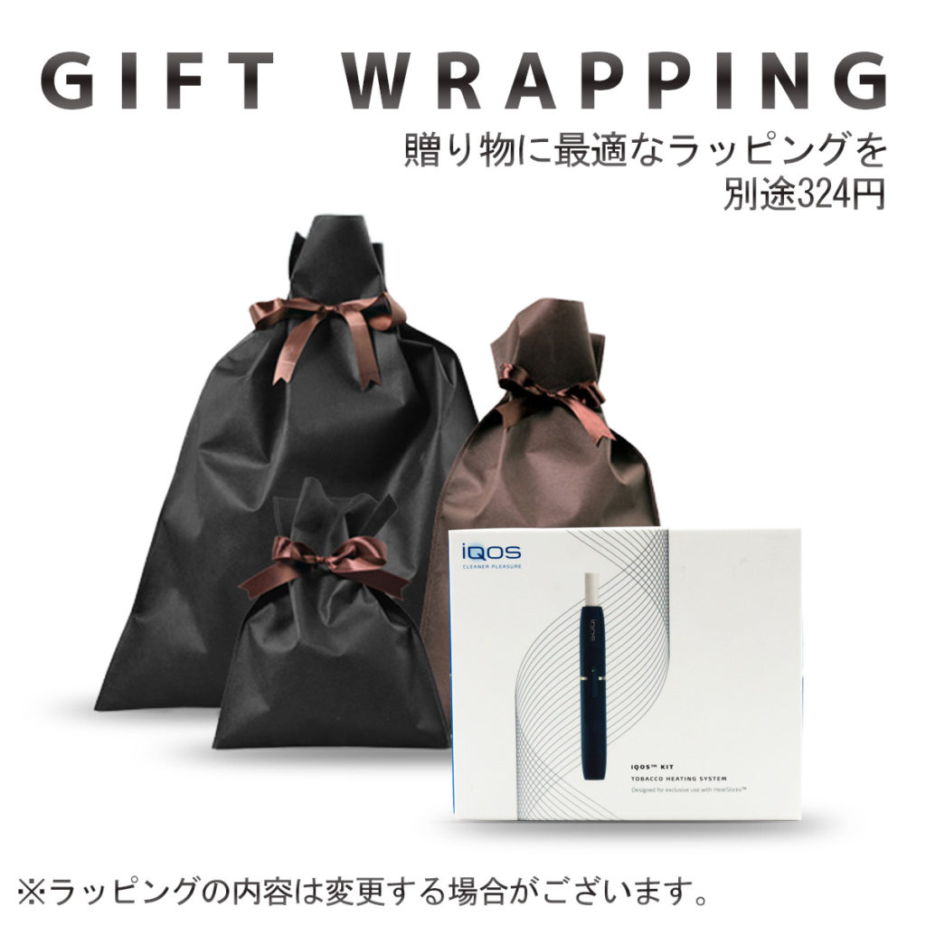 将IQOS包装成礼物