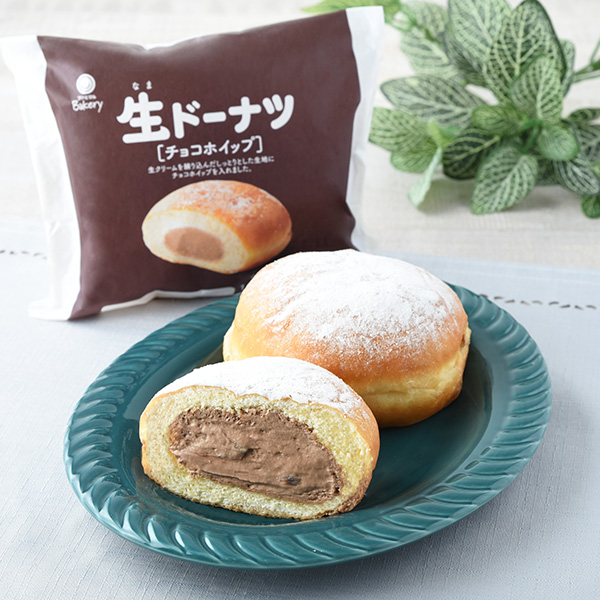 新鲜甜甜圈（巧克力打发）