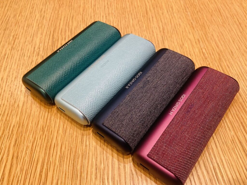 IQOS ILUMA i Prime 有四种颜色
